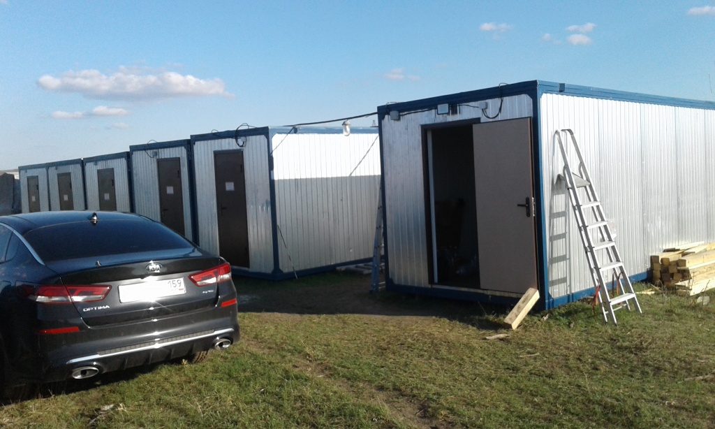 20180917_162516.jpg