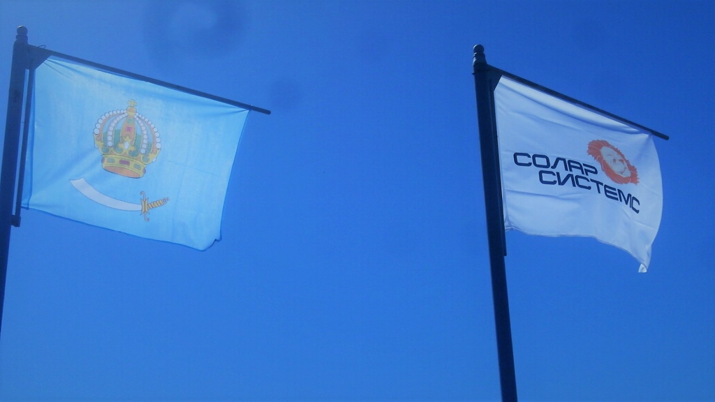 flag.jpg